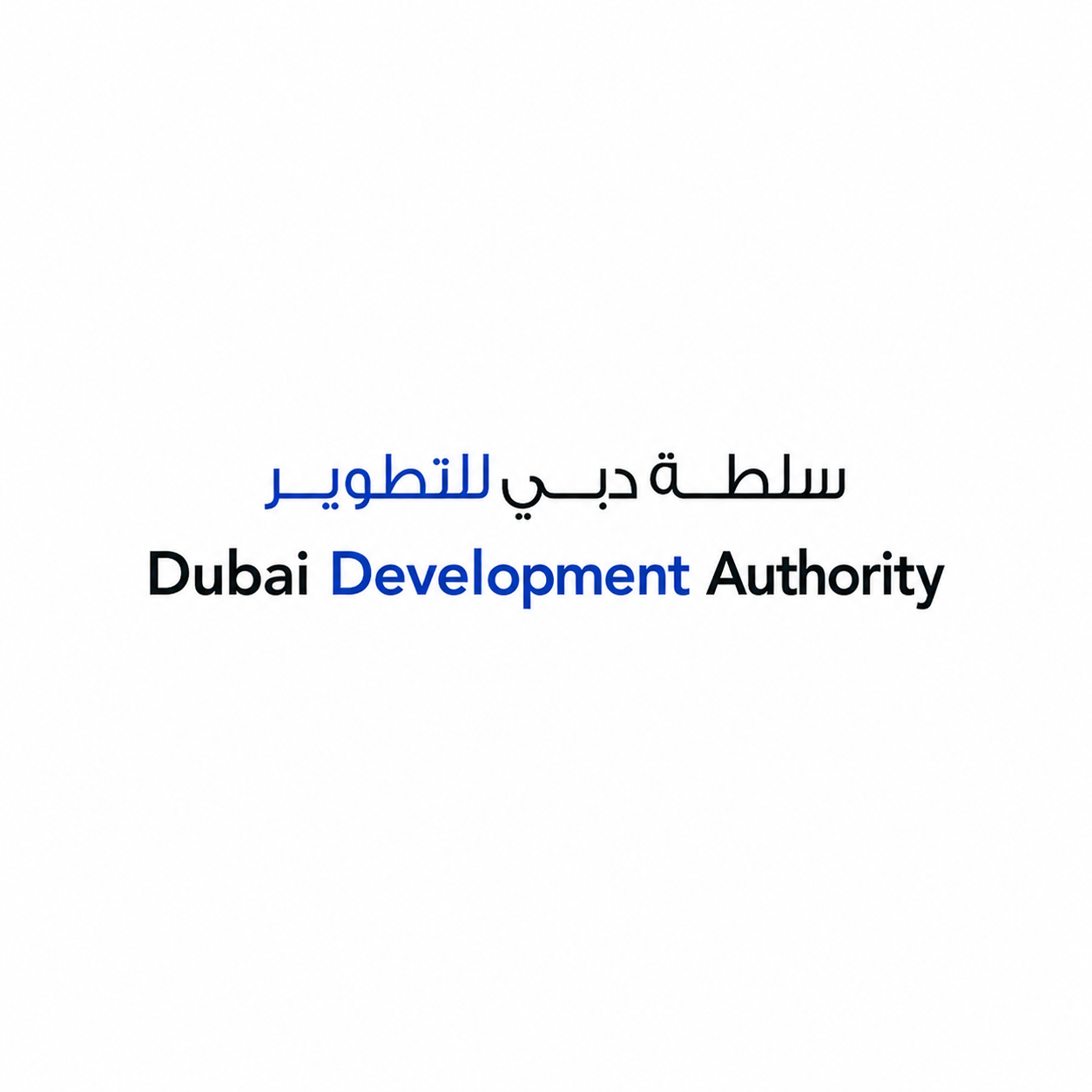 TECOM DDA Approval